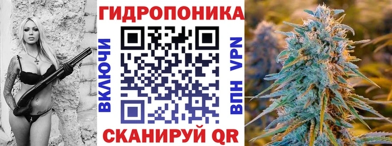 МЕТАДОН Нахабино