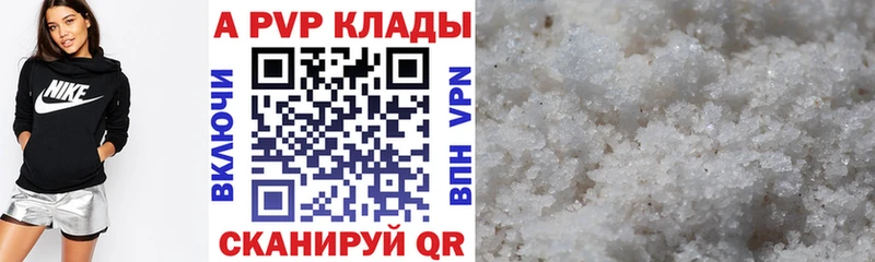 Купить наркотик Нахабино Бутират Канабис