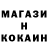 Кетамин VHQ Flix Foxing