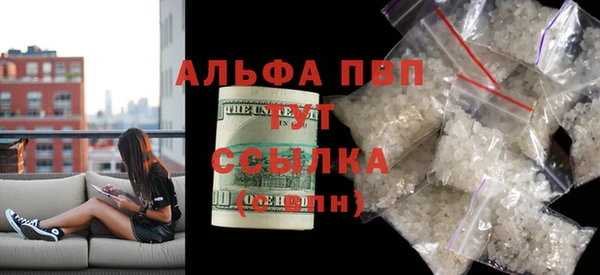 дурь Мегион