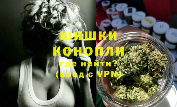 круглые Абаза
