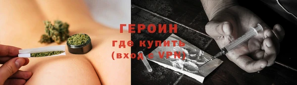 дурь Мегион