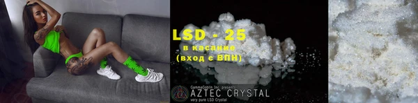 скорость mdpv Медвежьегорск