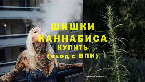 МДМА Абинск