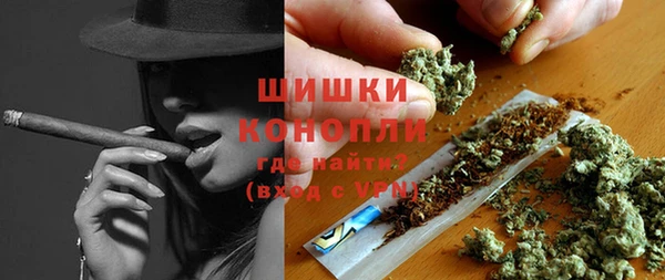 круглые Абаза
