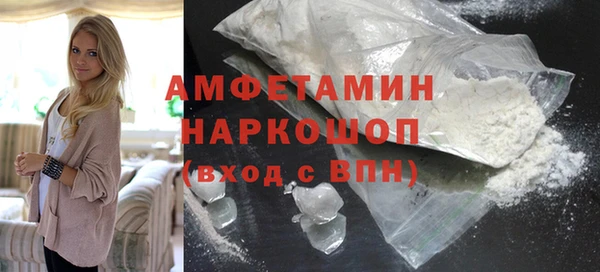 кокаин перу Дмитровск