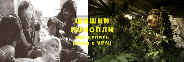 круглые Абаза