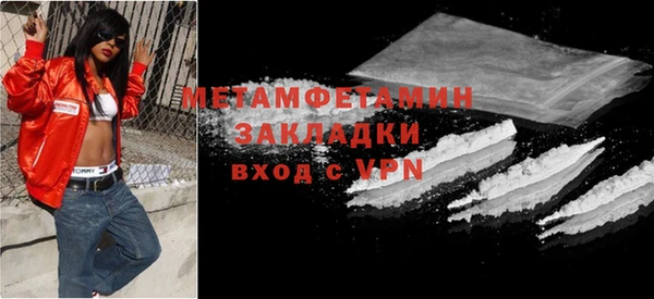 ПСИЛОЦИБИНОВЫЕ ГРИБЫ Тавда