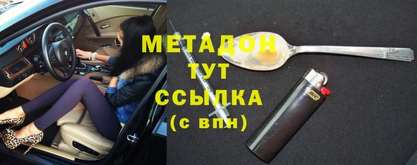 дурь Мегион