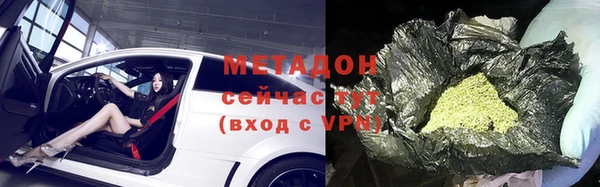 мефедрон мука Верхнеуральск