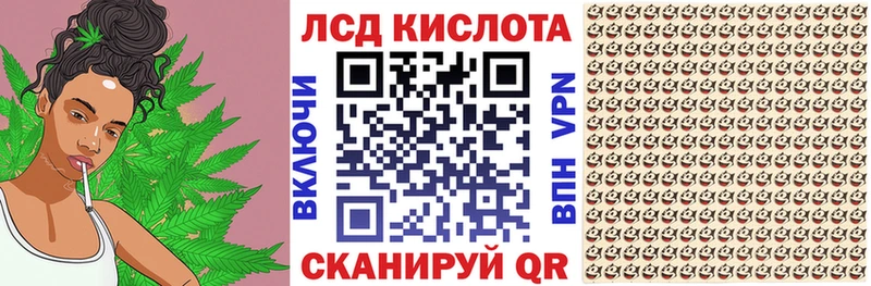 Наркотические марки 1,5мг  где купить наркотик  Нахабино 