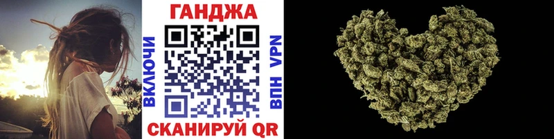 Каннабис тримм  купить   Нахабино 